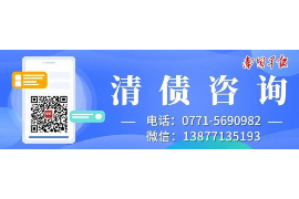 湖北湖北的要账公司在催收过程中的策略和技巧有哪些？